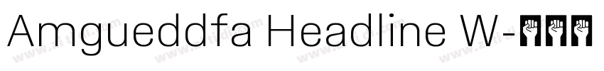 Amgueddfa Headline W字体转换